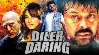 Diler Daring - Megastar Chiranjeevi Blockbuster Action Movie l Namrata Shirodkar, Tinnu Anand