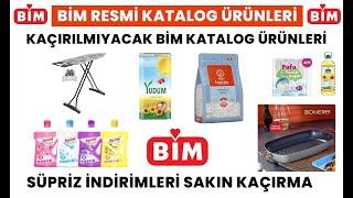 BİM AKTÜEL  BİMDE YAKALARSAN KAÇIRMA  BİM 29 EKİM 2024 GELECEK KATALOĞU | BİM HAFTANIN ÜRÜNLERİ#bim