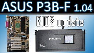 ASUS P3B-F: BIOS Update with hickups