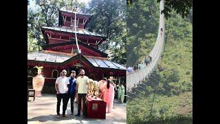 Baglung  Kushma Baglung kalika mandir,Longest suspension Bridge Panchakot Nabu Nabaraj Lamichhane||