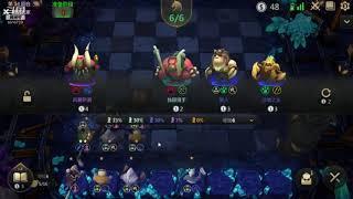 【多多自走棋】国王满血吃鸡上皇后 巨魔骑 3星狂战士和黑暗骑士 疯脸小电锤水晶剑