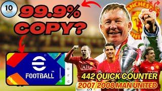 I Cloned SIR ALEX FERGUSON'S 07/08 MAN UNITED Tactics in Efootball | Reliving the Glory Ep. 6