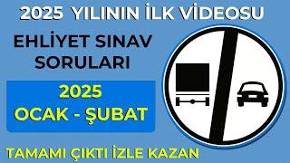 2025 OCAK ŞUBAT EHLİYET SINAVI HAZIRLIK SORULARI / 2025 Çıkmış Ehliyet Soruları / 50 Soru