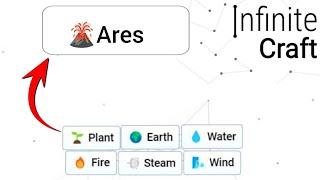 How to make Ares in infinite craft | infinity craft