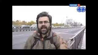 Вести Москва с Михаилом Зеленским 15.10.2014 Россия 1 19:35