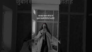 #youtubeSR choudhury  #newvideo #songstatus #happylife