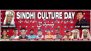 Sindhi Culture| Sindhi Culture  Day 2022