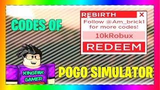 ROBLOX POGO SIMULATOR CODES | BY | KingPak Gamer