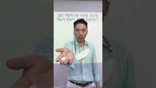 #shorts _[취신QnA] 같은 기업에 2번 지원할 경우에 자소서 내용이 겹치면 안될까요?