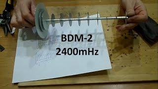 bdm 2 2400mHz делаем прототип