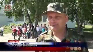 ВПК Ястреб 2019 год