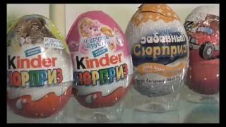 САМОЕ ЯРКОЕ ЯЙЦО С СЮРПРИЗОМ.РАСПАКОВКА 5 КИНДЕРОВ И ЕЩЁ 3 ЯИЦА.CHOCOLATE KINDER,  SURPRISE EGGS.