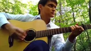 Lewis & Clark – RealFingerstyle & Doff Guitars – Сергей Мазур