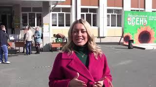МЁДовый ;) Фестиваль "Тюменская осень"