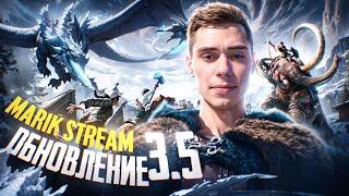 ДЕЛАЮ БУСТ УЛЬТИМЕЙТА В ОБНОВЛЕНИЕ 3.5 в PUBG MOBILE90ФПС  #shorts