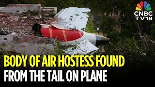 Ahmedabad Plane Crash: NSG Recovers Body Of Air Hostess From The Tail Section Of AI-171 Aircraft
