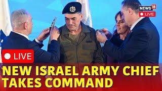 Israel News LIVE | Former Tank Commander Appointed As Israel's New Military Chief | News18 LIVE