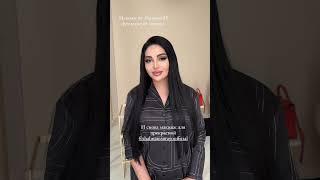 SHABNAM SURAYO NEW SONG 2023