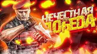 8 НЕЧЕСТНЫХ СПОСОБОВ ПОБЕДИТЬ БОССОВ