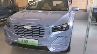 Geely Car Showcase: Monjaro, Tugella, Xingyue L Flagship FY11 | CarCritiqueHub