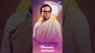 Remembering Hemanta Mukherjee  #hemantamukherjee #bengalisong #shorts #status #bangla #ytshorts