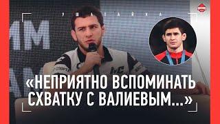 ЖАМАЛОВ: "Хочу раванш с Сидаковым" / Тухугов и Царукян, Сайтиевы / ВАЛИЕВА НАКАЗАЛИ ЗА ТАКТИКУ