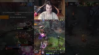 ВСЕ МОИ #dota2 #stariybog #twitch #дота2 #stream #юмор #dotawtf #стрим #psychobladesss #memes