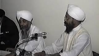 Bhai Chattar Singh - Kirtan in Toronto 1993 with Bhai Mohinder Singh Shah (Milkhy Ji) on tabla