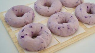 Soft and fluffy Blueberry bagels