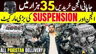 Japanese 660cc Cars Engine Market in Rawalpindi | Cheap price Cars Engine in Pakistan | Cars Engine