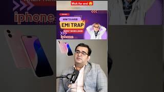 Mobile phones EMI Trap 🪤 #shorts #youtubeshorts #podcast #iphone #mobilelegends
