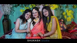 BEST WEDDING HIGHLIGHT VIDEO || UJALA & ABISHEK || BY SHUKASH STUDIO || VIDEO 2023