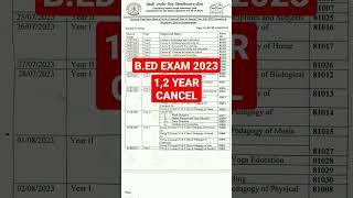 B.ED EXAM 2023 CANCEL #shorts#crsu#bedexam2023