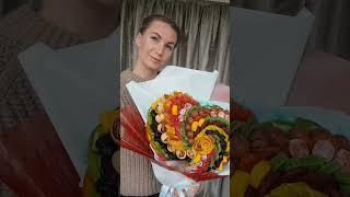 Сердце из сухофруктов. Вертикальный букет #buketfanipol