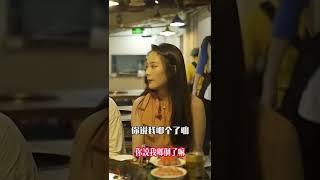 優秀兄弟搞笑視頻：他們倆為什麼吵架，都說了些什麼,，你聽懂了嗎？#shorts #funnytimes #重庆方言