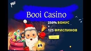  Booi Casino короткий Обзор Онлайн Казино Буй Игровые Автоматы и Бонусы