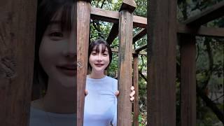 숨겨진 비밀의 숲… 너한테만 살짝 알려줄게