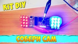  ПАЯЕМ САМИ KIT DIY НАБОР "СВЕТОДИОДНАЯ МИГАЛКА" НОВЫМ ПРИПОЕМ ИЗ КИТАЯ