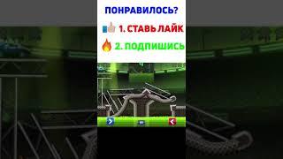 nikita tv games #Shorts