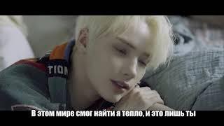 TXT - '0X1=LOVESONG (I Know I Love You) [Rus.sub] [Рус.саб] Karaoke/Караоке