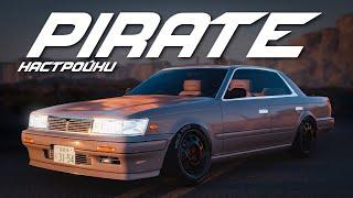 [2.13] Настройки для PIRATE | (Nissan Laurel C33) | CarX Drift Racing Online