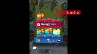 Clesh Royale