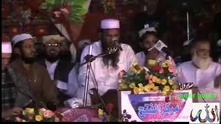 Best Tilawat e Quran in The World