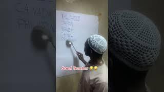 أفضل أستاذ