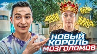 ЭТО НОВЫЙ КОРОЛЬ МОЗГОЛОМОВ в Warface! Скилл Тест Хэккон