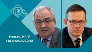 "Как советский учитель выиграл ВОВ". Доценты МПГУ С.А.Засорин и А.С.Минаков. Радио Русский мир