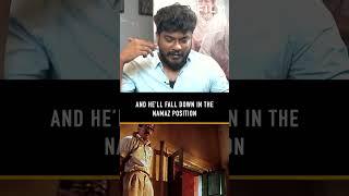 Hey Ram is My Biggest Study Material - Manikandan #shorts