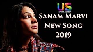 Sanam marvi best song, sanam marvi songs, us entertainment