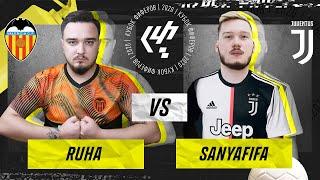 КУБОК ФИФЕРОВ 2020 - RUHA vs SANYAFIFA | 1 ТУР