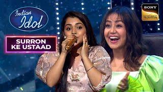 ‘Jawani Janeman’ गाकर Anushka ने कमाया Female Indian Idol का Title |Indian Idol 12 |Surron Ke Ustaad